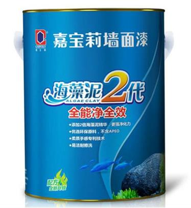 全球十大涂料品牌排名,立邦漆經營歷史久遠,多樂士漆很安全