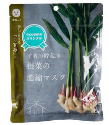 日本十大補(bǔ)水面膜排名,SK-II補(bǔ)水面膜很昂貴,凡爾賽面膜媲美sk2