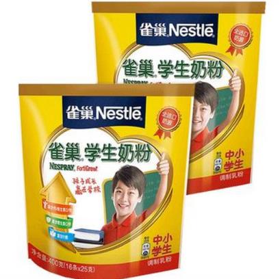 適合兒童的牛奶品牌排名,伊利很知名,蒙牛是大型乳制品企業