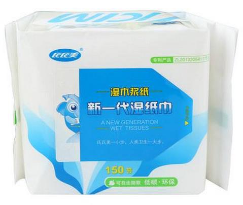 全球十大濕巾品牌排名,貝親技術很先進,維達受歡迎