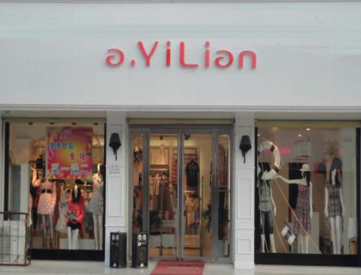 十大小眾品牌女裝排行,C&A價格親民,Aloha from deer有特色