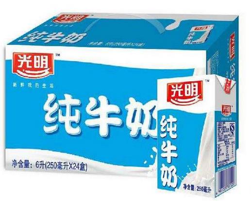 適合兒童的牛奶品牌排名,伊利很知名,蒙牛是大型乳制品企業