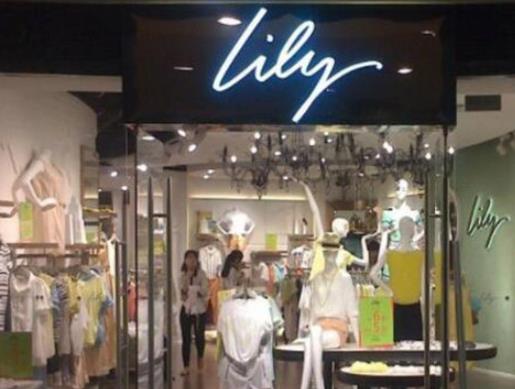 十大小眾品牌女裝排行,C&A價格親民,Aloha from deer有特色