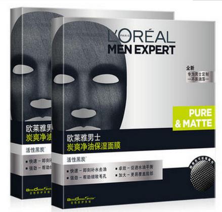 十款好用的男士面膜排名,DHC男士深層保濕面膜滲透效果好