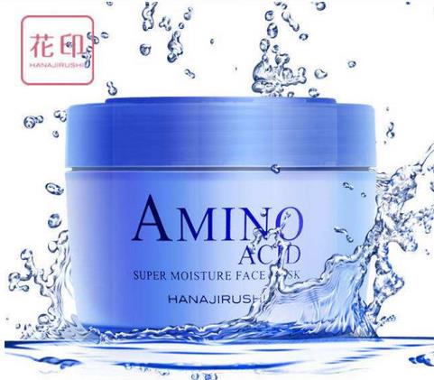 十款好用的男士面膜排名,DHC男士深層保濕面膜滲透效果好