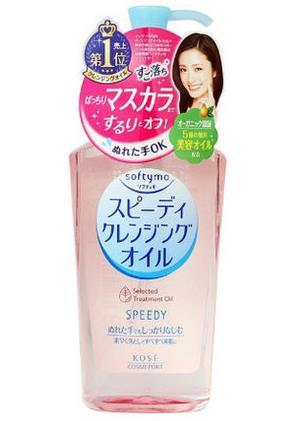 十大日本卸妝油排名,ATTENIR艾天然植物卸妝、kose高絲卸妝油很不錯