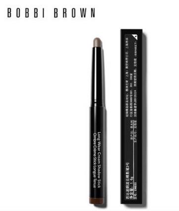 十大不暈妝眼線筆排名,露華濃眼線筆性價比高,美寶蓮眼線膏很專業