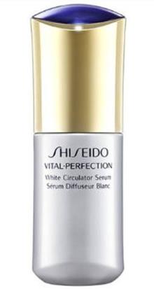 2020年十大美白精華液排行榜,SK2小燈泡、炫金美白精華液很不錯