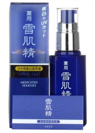 2020年十大美白精華液排行榜,SK2小燈泡、炫金美白精華液很不錯