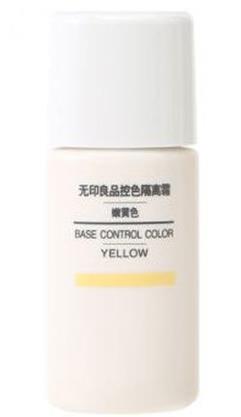 百元以內隔離排名,資深堂FWB隔離霜、Za姬芮美白隔離霜打造自然裸妝