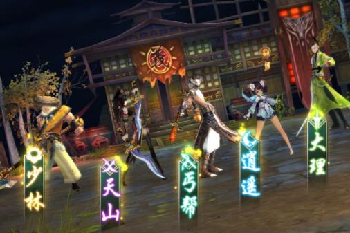 2020年十大武俠類手游排名,臥虎藏龍很火爆,天龍八部3D重溫經(jīng)典