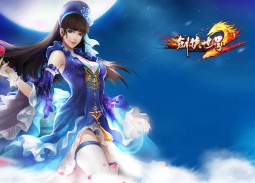 2020年十大武俠類手游排名,臥虎藏龍很火爆,天龍八部3D重溫經(jīng)典