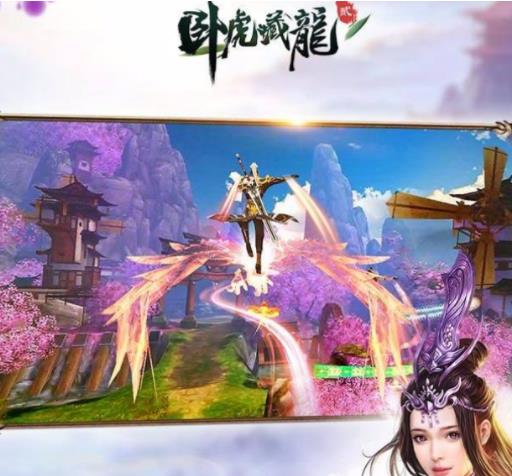 2020年十大武俠類手游排名,臥虎藏龍很火爆,天龍八部3D重溫經(jīng)典