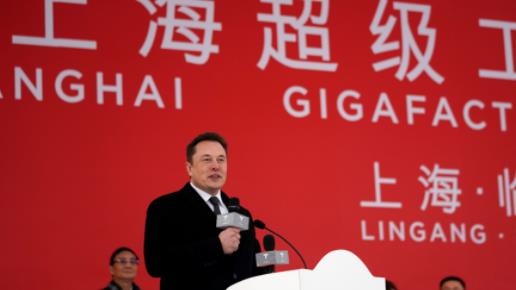 新冠疫情中受影響最大的五個公司,蘋果、特斯拉大受打擊