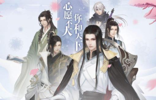 2020年十大戀愛類手游排名,戀與制作人、戀世界滿足女生戀愛幻想