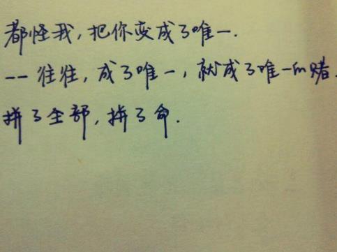 高質量虐心的現言小說排名,他和她的貓、王子與玫瑰十分揪心