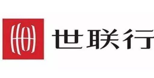 2020年十大房地產中介排名,我愛我家地產、房天下口碑服務都好