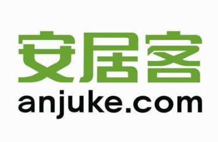 2020年十大房地產中介排名,我愛我家地產、房天下口碑服務都好