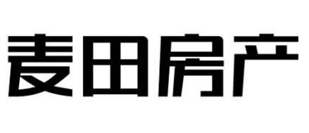 2020年十大房地產中介排名,我愛我家地產、房天下口碑服務都好