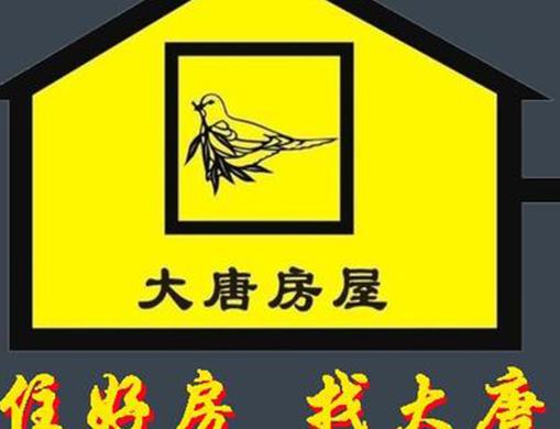 二手房中介公司排名榜,北京鏈家房地產(chǎn)經(jīng)紀(jì)有限公司值得信賴