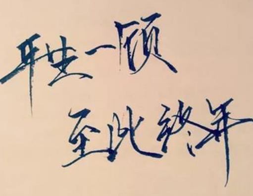 都市甜寵文現言排行榜,嫁給林安深、至此終年感受甜蜜的愛情