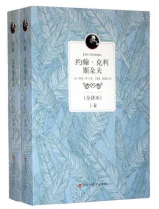 全球十大必讀著作排名,戰爭與和平、巴黎圣母院都是必讀經典