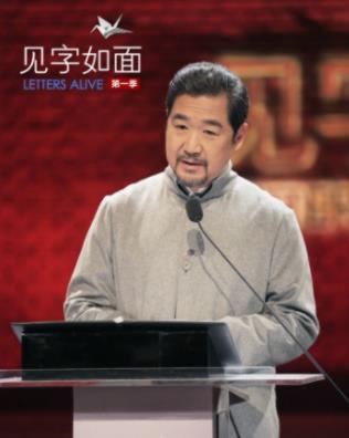 全球十大綜藝排名,荒野求生值得一看,明星大偵探很熱門