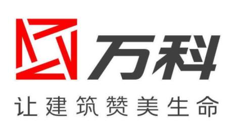 中國十大房產開發商排名,萬科地產、恒大地產是世界500強企業