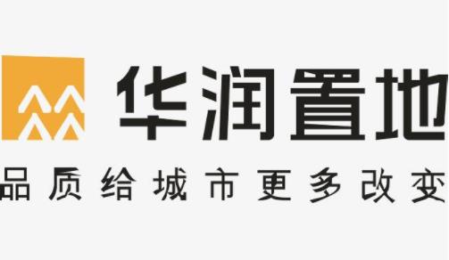 中國十大房產開發商排名,萬科地產、恒大地產是世界500強企業