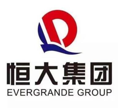 中國十大房產開發商排名,萬科地產、恒大地產是世界500強企業