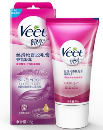 十大好用脫毛膏排行榜,薇婷珍珠煥白脫毛膏物美價廉