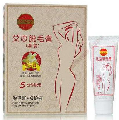 十大好用脫毛膏排行榜,薇婷珍珠煥白脫毛膏物美價廉