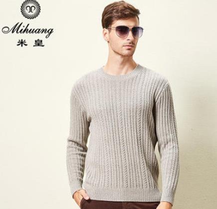 羊絨衫十大品牌排名,鄂爾多斯最具影響力,恒源祥是老字號