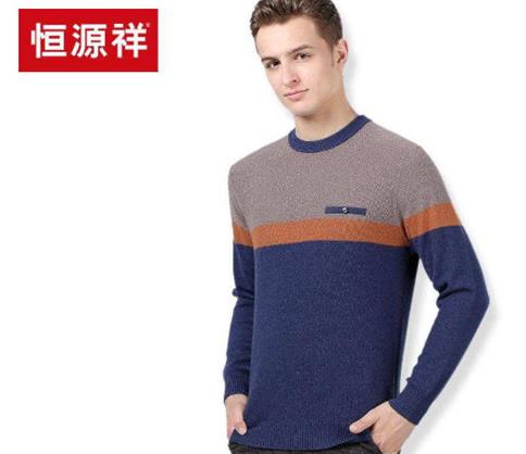 羊絨衫十大品牌排名,鄂爾多斯最具影響力,恒源祥是老字號
