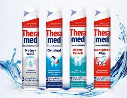 好用的美白牙膏排行榜,獅王美白牙膏、舒適達牙膏物美價廉