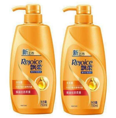 十大洗發水品牌排行榜,海飛絲專注于頭皮養護,潘婷享譽世界