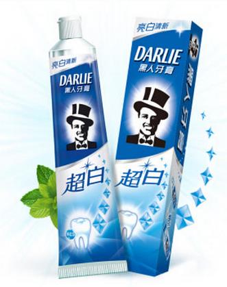 好用的美白牙膏排行榜,獅王美白牙膏、舒適達牙膏物美價廉