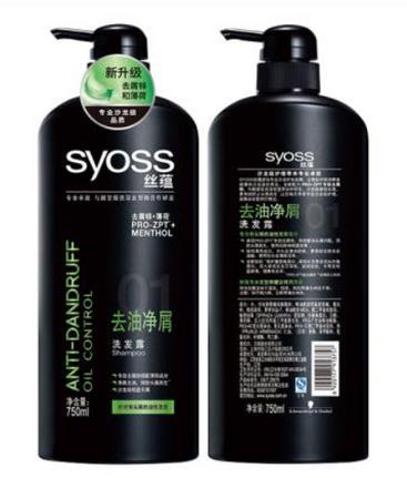 十大洗發水品牌排行榜,海飛絲專注于頭皮養護,潘婷享譽世界