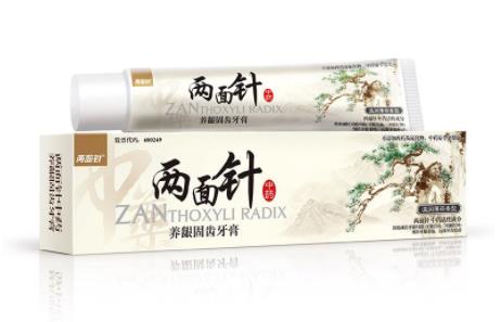 好用的美白牙膏排行榜,獅王美白牙膏、舒適達牙膏物美價廉