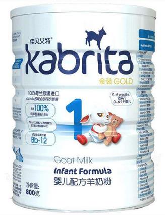 世界十大放心奶粉品牌排名,佳貝艾特是純天然食品,愛他美很安全