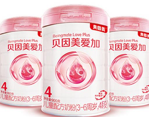 世界十大放心奶粉品牌排名,佳貝艾特是純天然食品,愛他美很安全