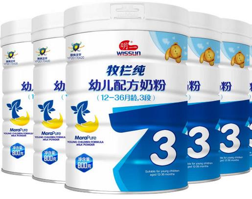 世界十大放心奶粉品牌排名,佳貝艾特是純天然食品,愛他美很安全