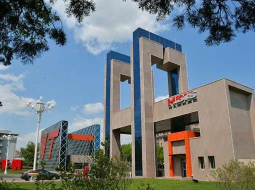 2020年中國十大鋼鐵集團排名,寶武鋼鐵產能大,沙鋼產品暢銷