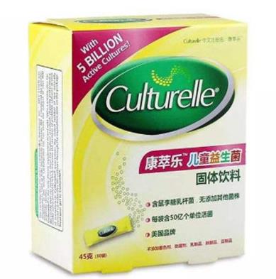 嬰幼兒益生菌十大排行榜,斯旺森深受喜愛,漢臣氏值得信賴