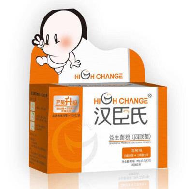 嬰幼兒益生菌十大排行榜,斯旺森深受喜愛,漢臣氏值得信賴