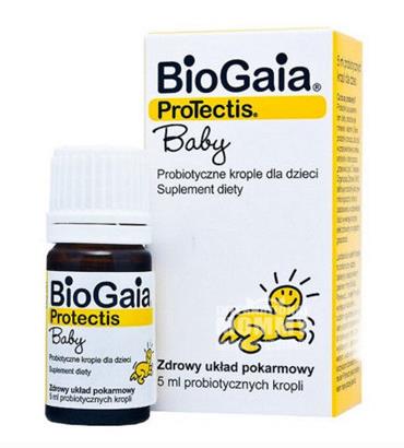 嬰幼兒益生菌十大排行榜,斯旺森深受喜愛,漢臣氏值得信賴