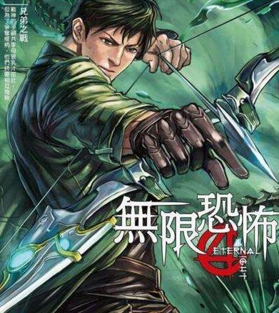 十大無限流小說排行榜,《無限恐怖》《王牌進化》都是經典