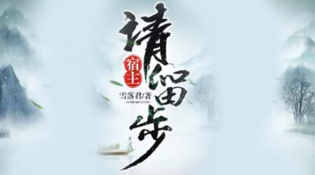 十大無限流小說排行榜,《無限恐怖》《王牌進化》都是經典