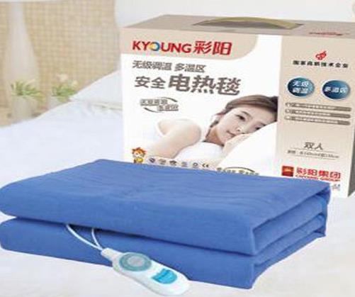 十大電熱毯品牌排名,暖福佳質量有保障,森田電熱毯很安全