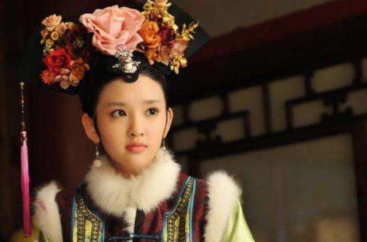 滿族八大姓氏排名,佟佳氏地位高,瓜爾佳氏地位曾經(jīng)很顯赫